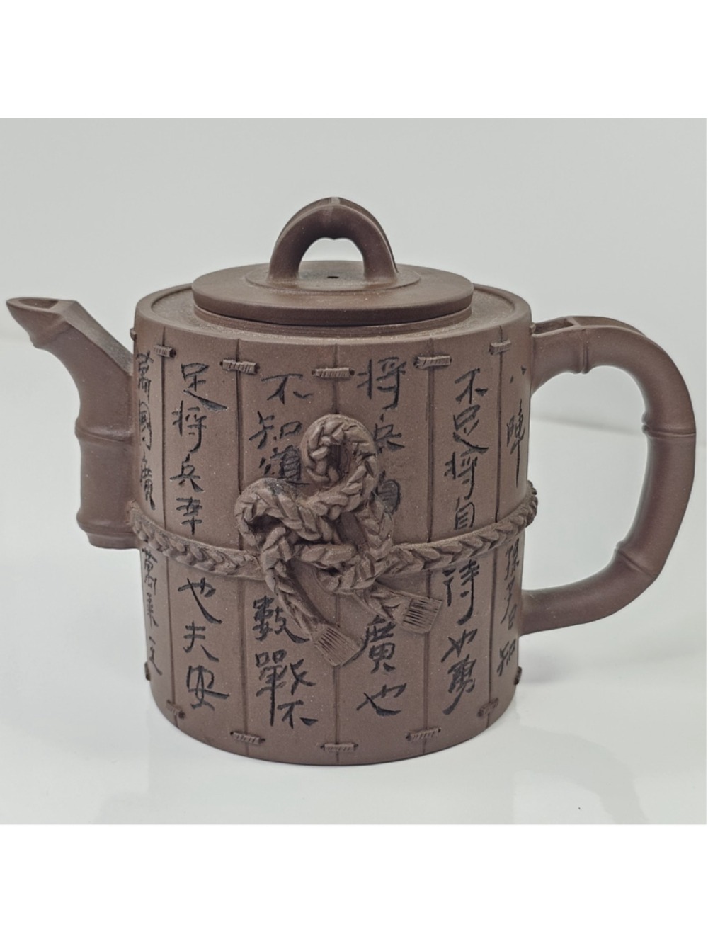 Chinese Yixing Zisha Clay Teapot Bamboo Style Calligraphy Relief Signed No Chips